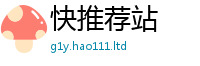 2025新门正版免费资本且2025年天天彩资料大全图片